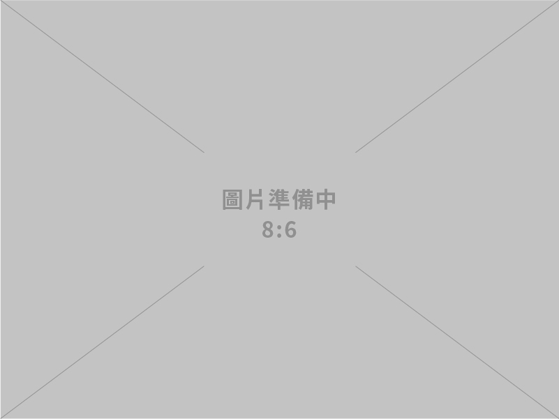 宗宇汽車企業有限公司